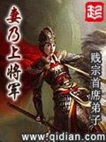 元初创世录