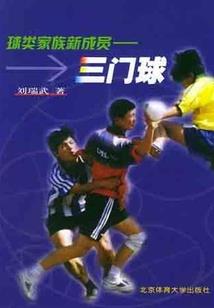我想要随便