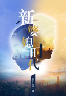 撒狗粮之麦芽糖蜜恋