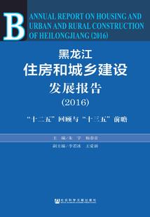 汉殇燕南飞