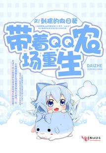 梦与未来
