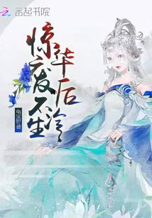 好猎户