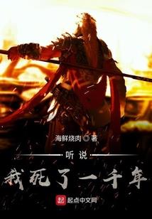 凰矜