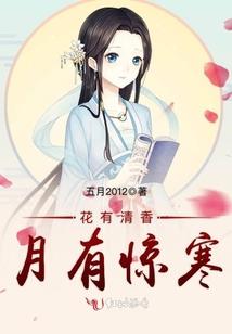 肥条列传