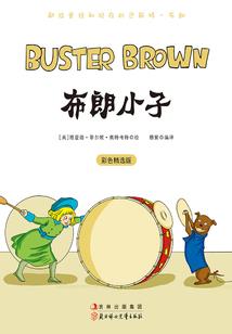 烛光下的暗影