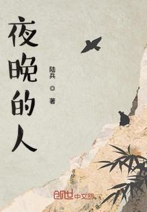 河滨公园