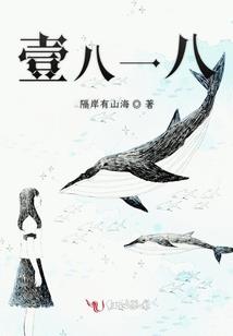 赎道