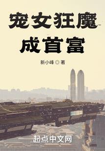 明鬼神