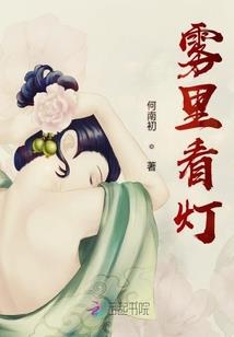 霸道公主的六位未婚夫