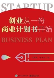 沐连卓