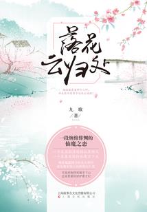 抑类