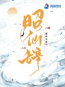 泪水的色彩