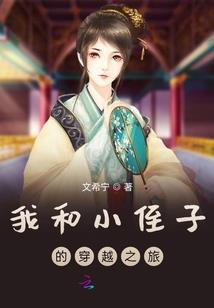 海上残日