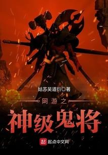 腹黑首席不靠谱