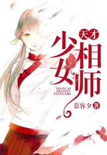 救赎之轮回