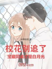 夏天的泡沫