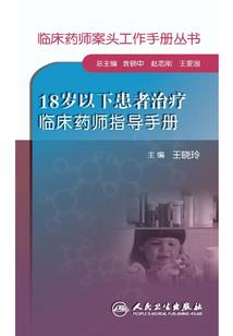 陌恋笙歌