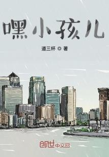我的梦幻女友
