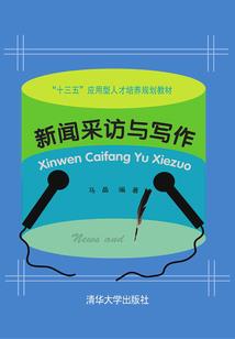 大秦开局以七星灯为始皇延寿
