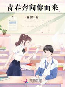 闲情非偶寄