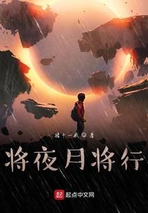 随风消逝的羞涩