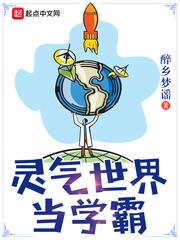 逆光轮回微笑