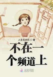 进化大爆炸