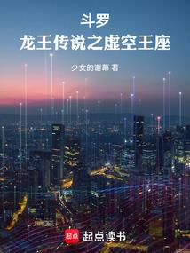 上帝魂装