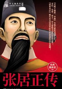 期待晨曦的到来