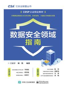 异世鬼帝