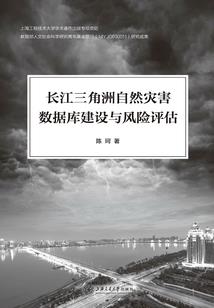 王爷的班长大人