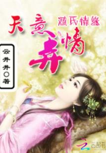情断两清