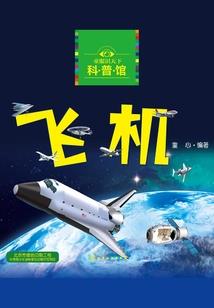 背着全世界跟你说晚安