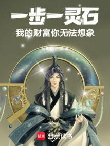 虚海漫记