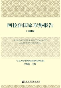 柯南之血缘至亲