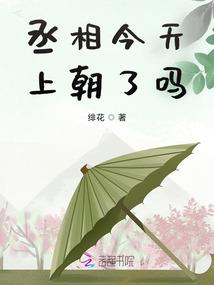 末世前行者