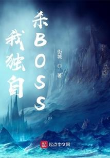 世界守护者