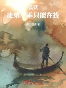 EXO陌上花