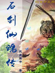 人名