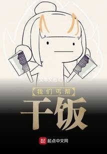工藤新一之穿越