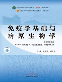 重生绝世剑尊