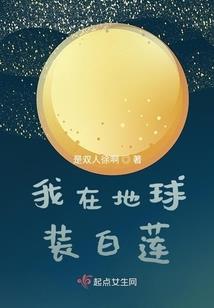 十年,路过青春