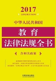 圣魂异世界
