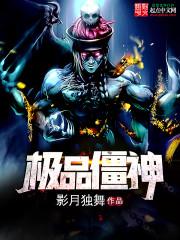 银河征战