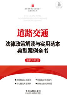 各种造势