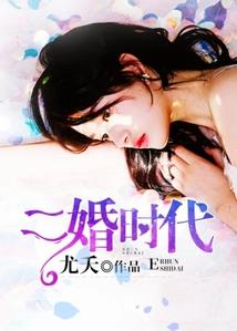 学院默示录之我是拳皇