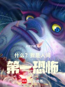 传奇英雄赵云