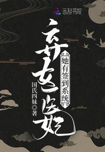 综漫同人之魔临异世