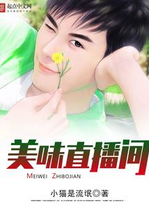 临界谜语