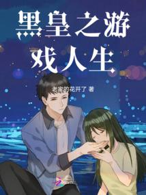 你相信梦境吗